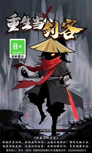 ���������������v1.0 �ֻ���