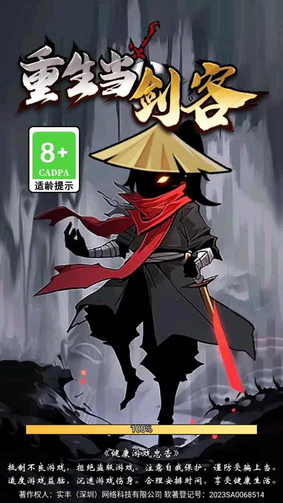 ���������������v1.0 �ֻ���