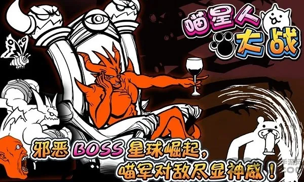 �����˴�ս�ƽ��v3.08.2504 ��׿��