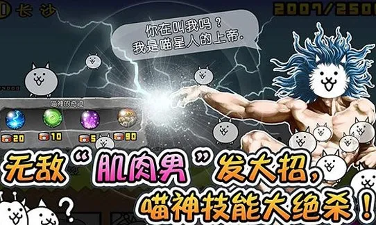 �����˴�ս�ƽ��