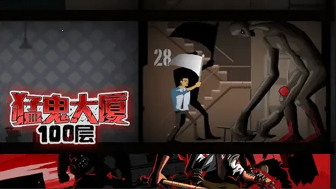 �͹�����100�������v1.0 ��Ѱ�