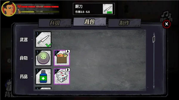 �͹�����100�������