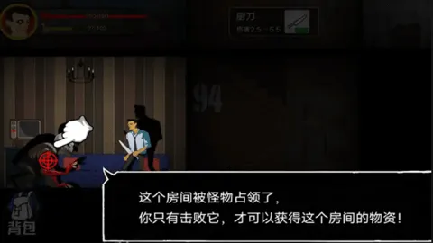 �͹�����100�������v1.0 ��Ѱ�