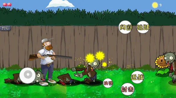 �����ս��ʬ����MOD�˵�v1.01 �ٷ�����