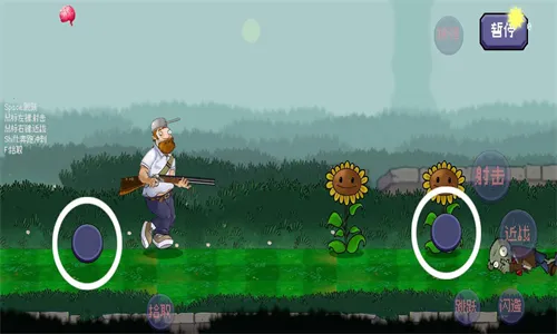 �����ս��ʬ����MOD�˵�v1.01 �ٷ�����