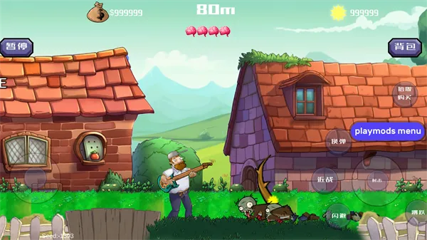 �����ս��ʬ����MOD�˵�