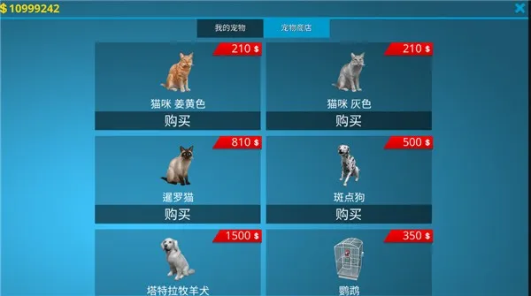 ��������2