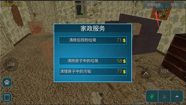 ��������2