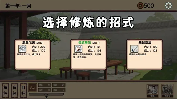 СС����ģ��������˼v1.1 ��Ѱ�