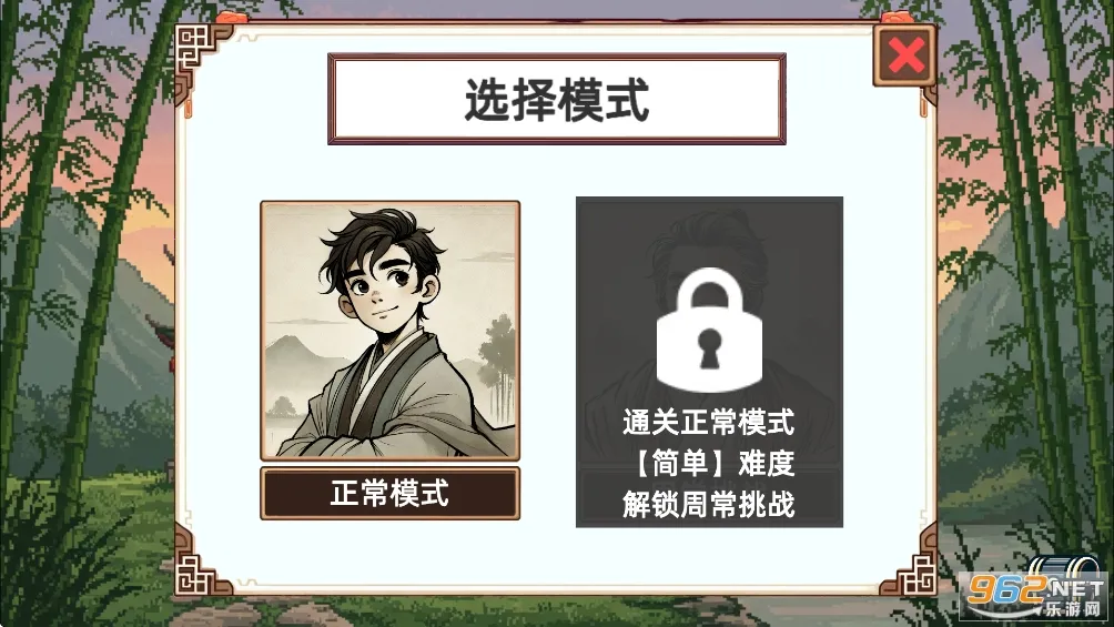 СС����ģ��������˼v1.1 ��Ѱ�