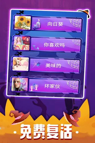 ���ٿ�3�ƽ��޹�������v13.014.001 ��Ѱ�