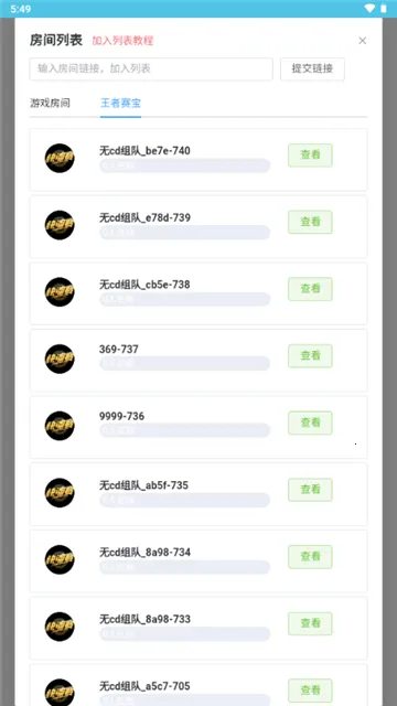 ���ߴ�������3.0����v1.0 ��Ѱ�