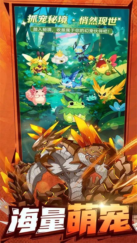 �������ߴ�˵(�ó�����ð����)v1.0.1 �ٷ�����