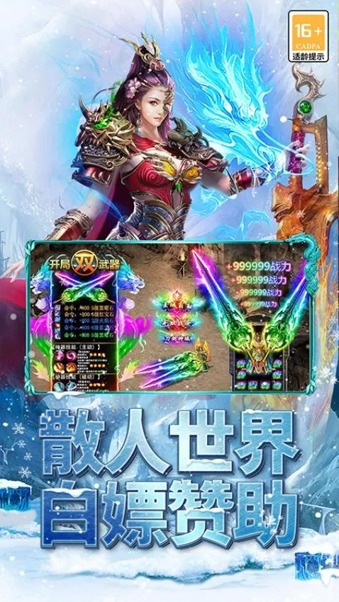 ���ߴ���(����������)v2022999997.0.01 �ֻ���