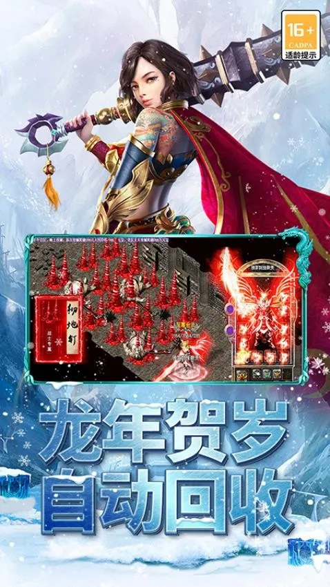 ���ߴ���(����������)v2022999997.0.01 �ֻ���