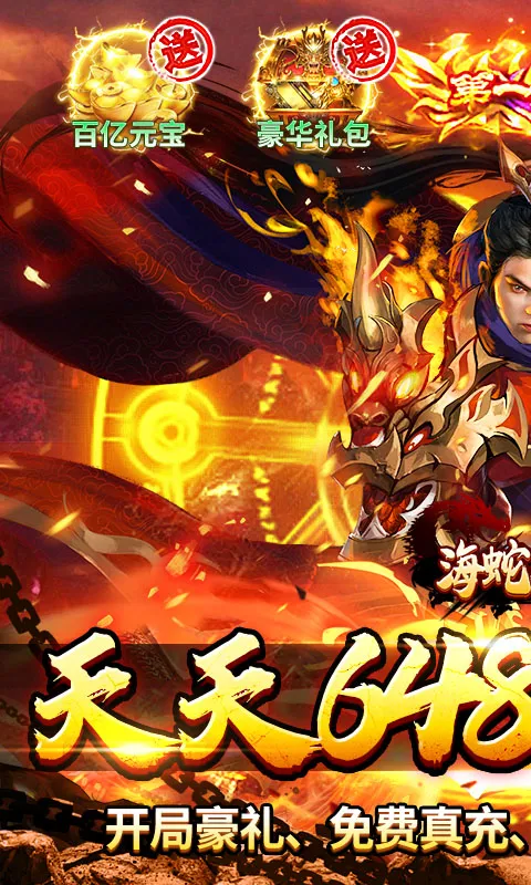 ���ߴ���(����������)v2022999997.0.01 �ֻ���