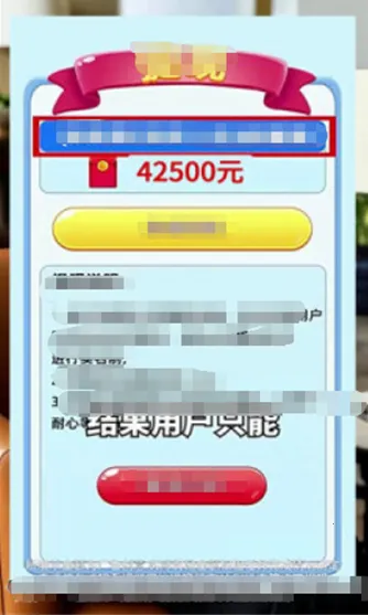 ��������ս�����ֻ���v1.0.0.1 �ֻ���