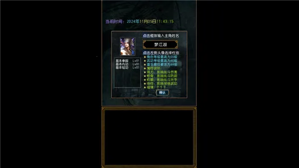 �����ӹ���ư�v1.0.1 ��׿��