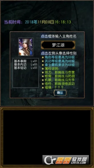 �����ӹ���ư�