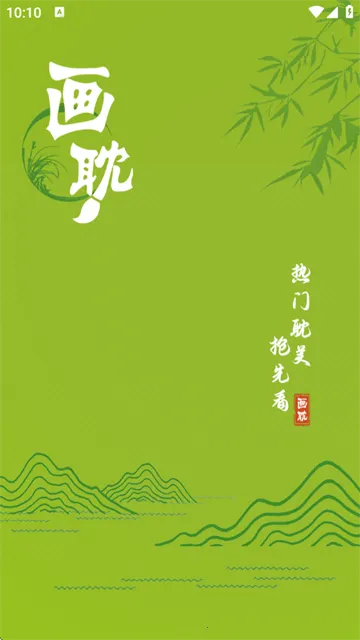 ������������ٷ���������