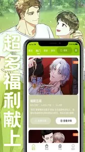 ������������ٷ���������v1.1.0 ��׿��