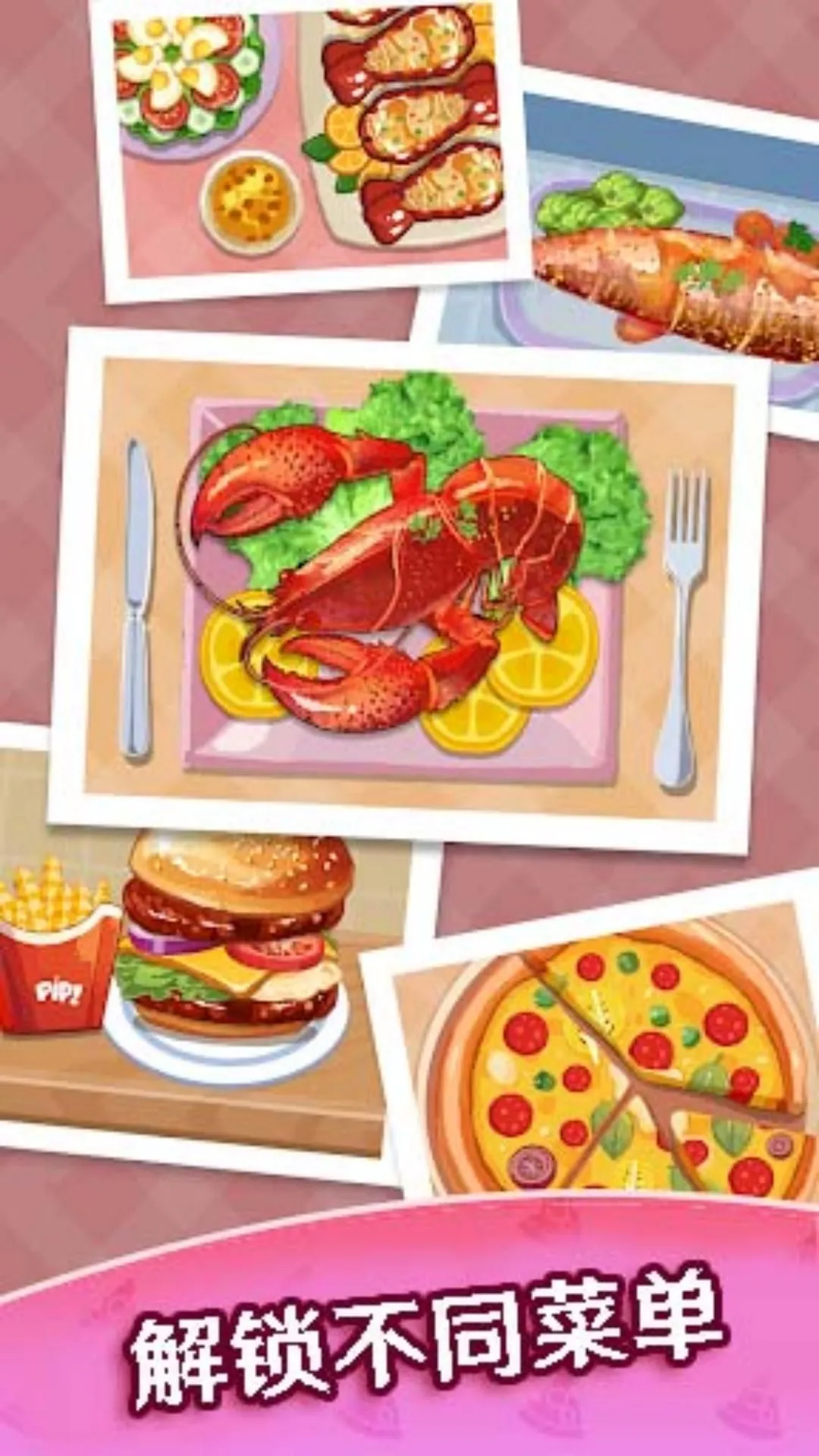 ������������ģ��(��⿲���ģ����Ϸ)v1.8 �ֻ���