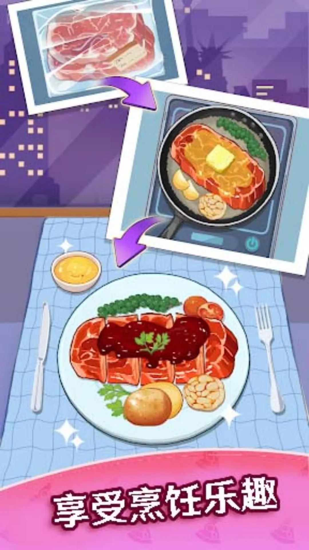 ������������ģ��(��⿲���ģ����Ϸ)v1.8 �ֻ���