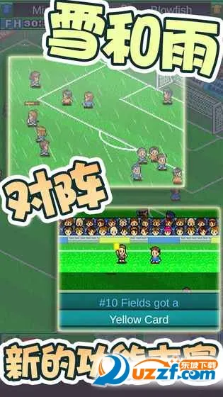 �ھ���������2v2.2.3 �ٷ�����