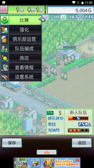 �ھ���������2v2.2.3 �ٷ�����