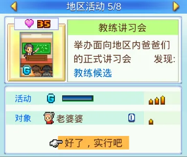 �ھ���������2