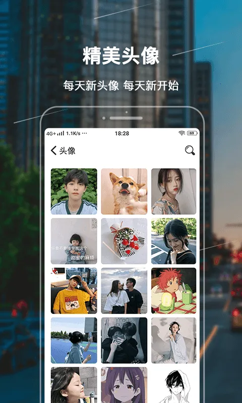 365�����ֽ����v1.0.0 �ٷ�����