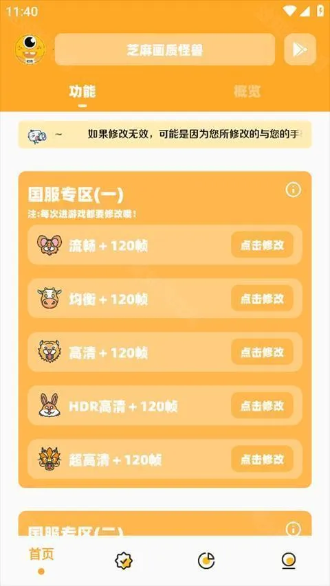 ���ʹ��޹ٷ�����