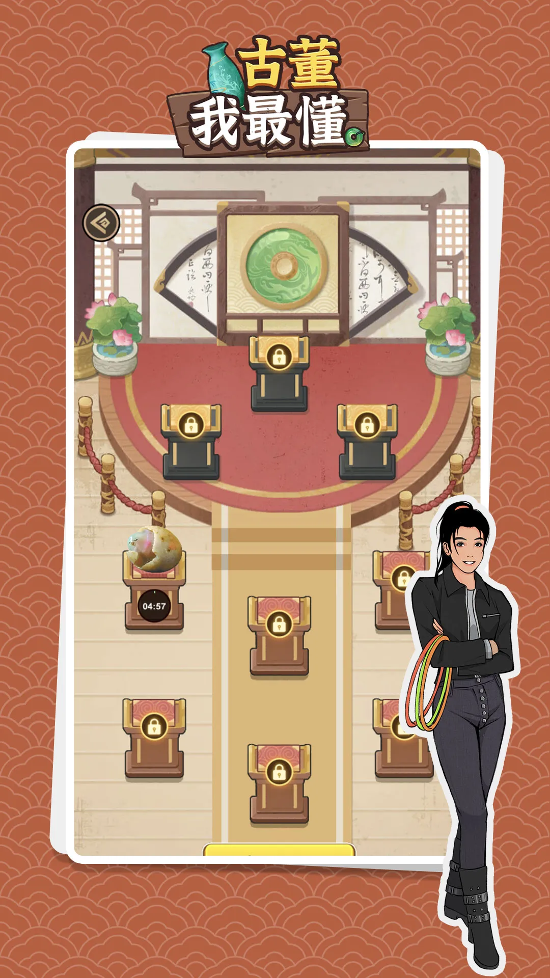 �Ŷ������Ϸv1.0.2 �ֻ���