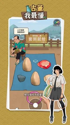 �Ŷ������Ϸ