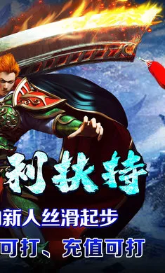 ����Ա�(���渣����Ϸ)v1.0.2 ��׿��