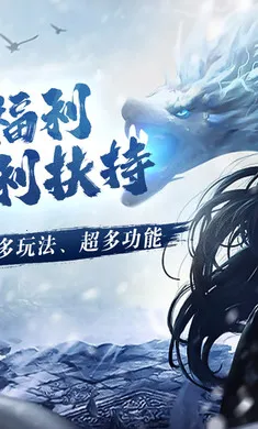 ����Ա�(���渣����Ϸ)v1.0.2 ��׿��