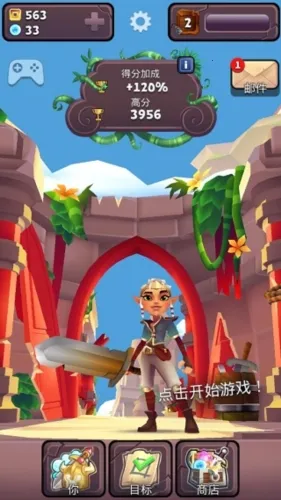 ��������ƽ���������޾������