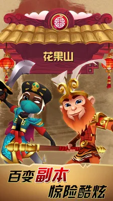 ��������ƽ���������޾������v2.22.35 �ֻ���