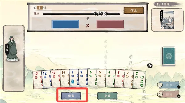 ���Ӱټ�ģ�����ƽ��