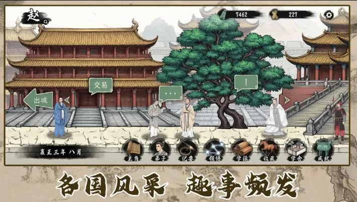 ���Ӱټ�ģ�����ƽ��v1.0.8 ��Ѱ�