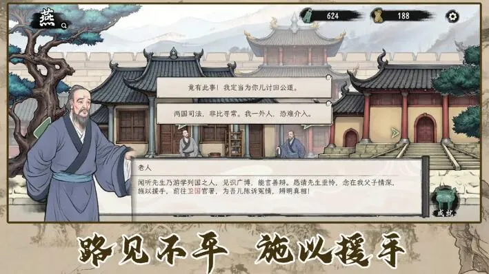 ���Ӱټ�ģ�����ƽ��v1.0.8 ��Ѱ�