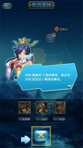 ��������־2���ư�