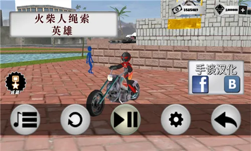 ���������Ӣ�������˵�v4.3.7 ��Ѱ�