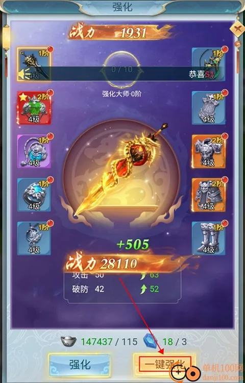 �Ž�����¼2026�ٷ�����