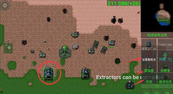 ����ս��ȫ������