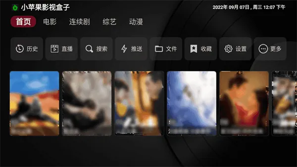 Сƻ��Ӱ�Ӻ���v1.5.5 �ٷ�����