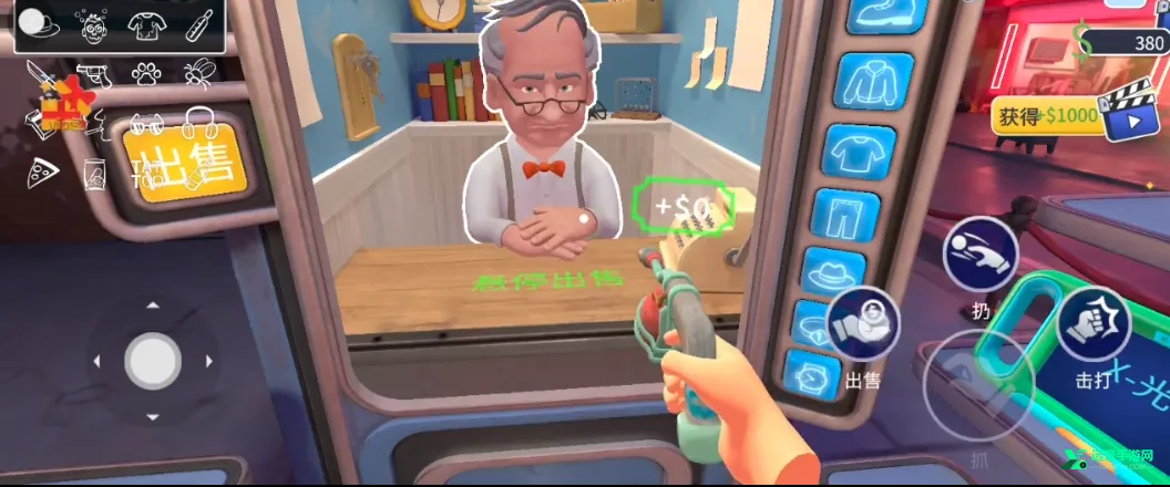 ҹ�ܻᱣ��ģ����(����ģ����Ϸ)