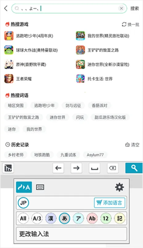 mazec3(������д���뷨)v1.9.9 ��Ѱ�