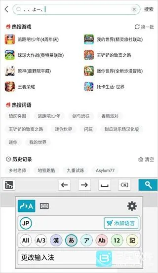 mazec3(������д���뷨)