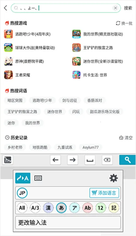 mazec3(������д���뷨)v1.9.9 ��Ѱ�